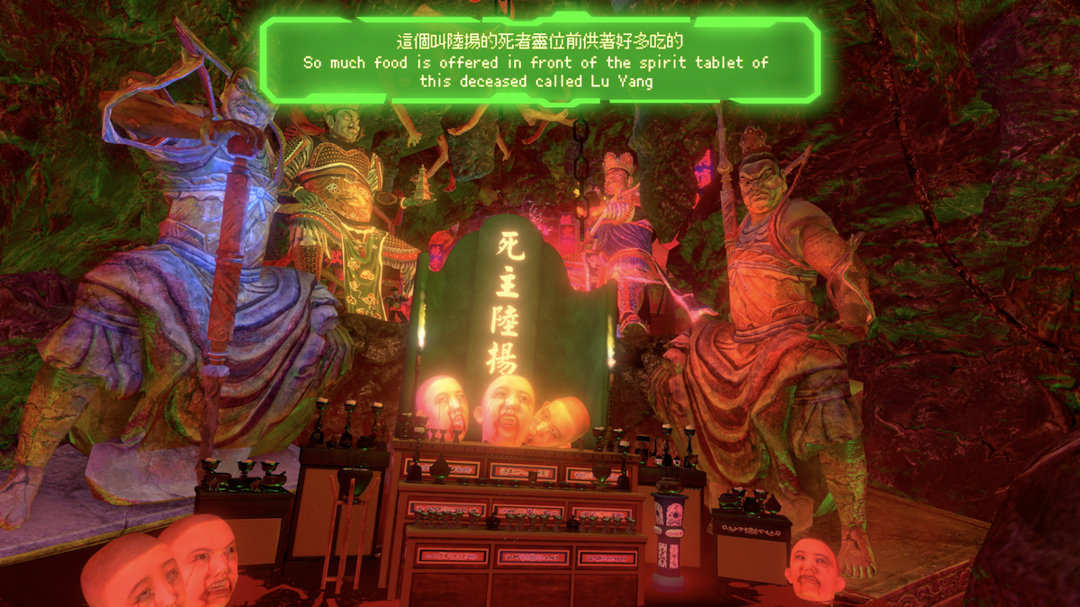 Computer graphic rendered image of Buddhist statues come to life, grouped around an altar with severed heads, with a text caption in green that reads "So much food is offered in front of the spirit tablet of this deceased called Lu Yang."
